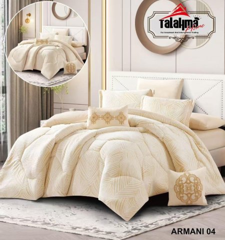 لحاف مجوز ( ARMANI) 8 قطع